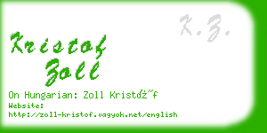 kristof zoll business card